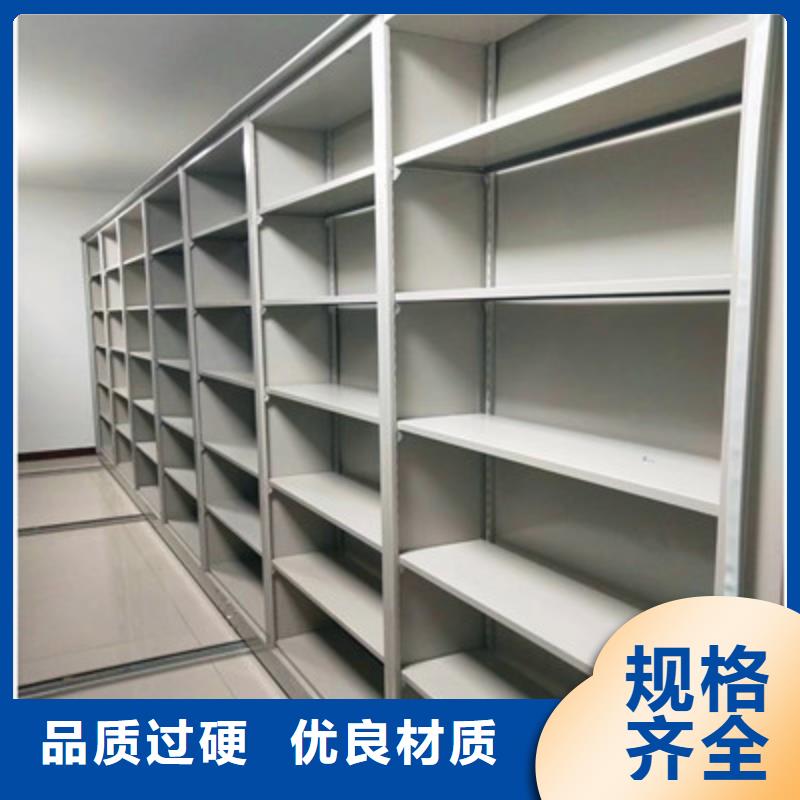 凯美员工宿舍更衣柜移动密集柜手摇移动铁皮柜高标准高品质阿奇乐乐