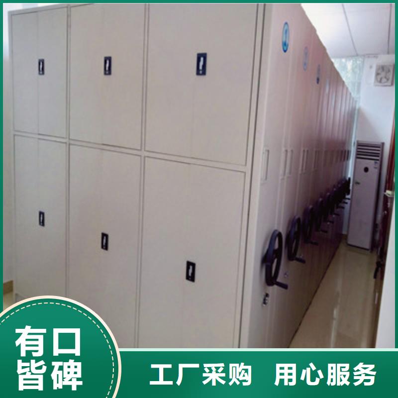 凯美员工宿舍更衣柜移动密集柜档案室用密集架价格低aq00.com