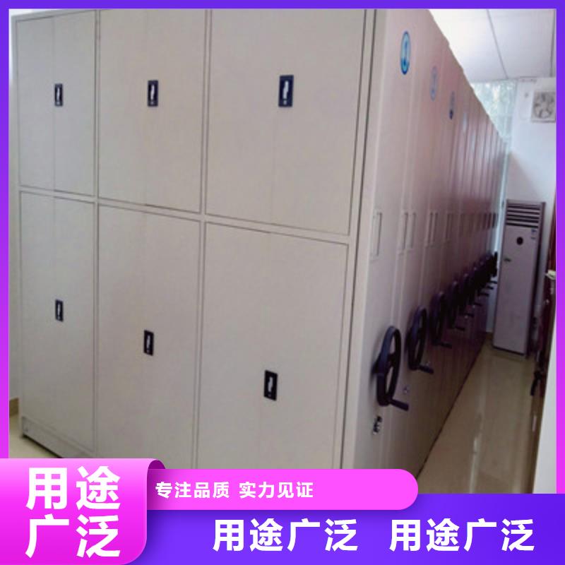 档案库房密集柜就近仓库发车