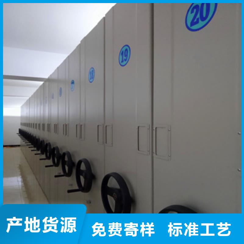真诚服务【凯美】手摇档案柜