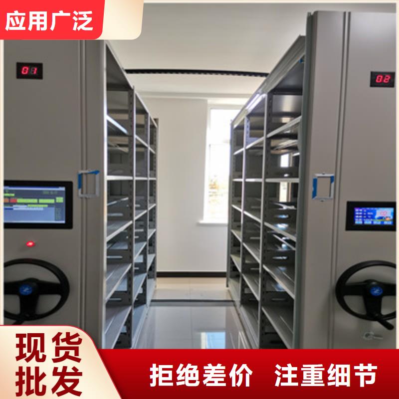 技术咨询【凯美】手摇档案柜