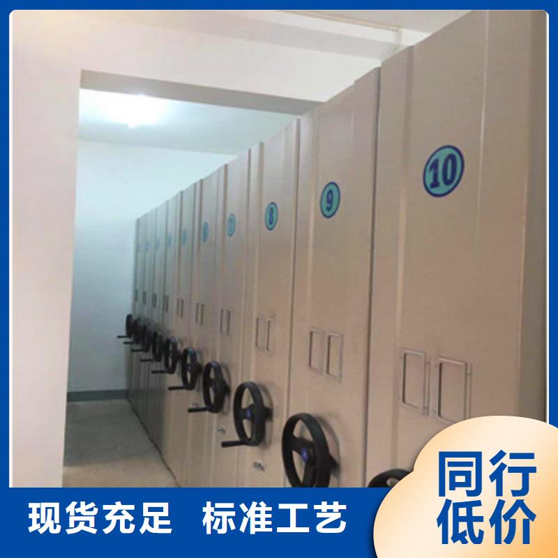 普定|西秀|贵阳|铜仁|黔东南|黔西南【移动密集柜】 手动密集柜精工制作供应商