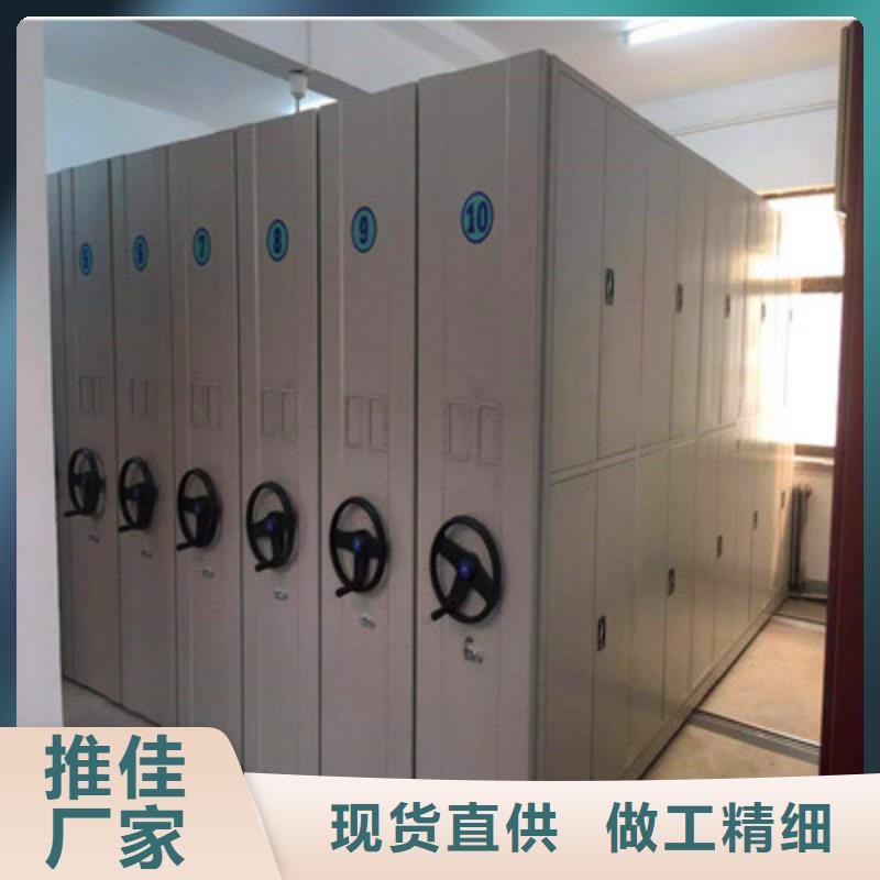 移动密集柜手摇密集移动柜售后服务完善-服务范围包括会同|洪江|株洲|永州|衡阳|邵阳|长沙|湘潭等