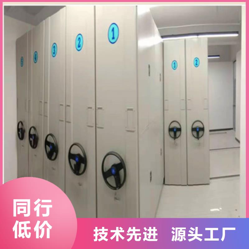 新的满意【凯美】定安县标本密集柜