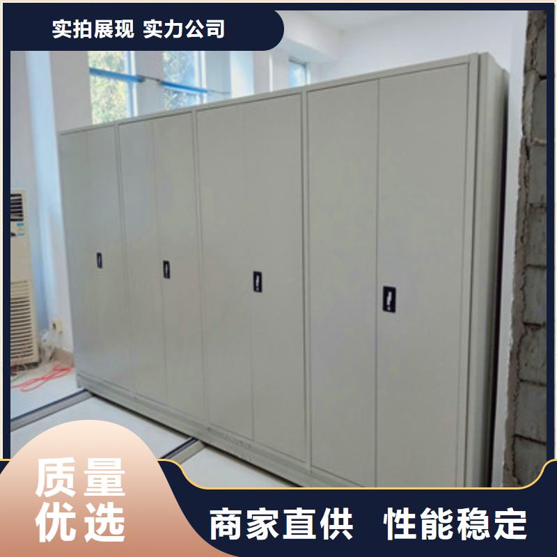 普定|西秀|贵阳|铜仁|黔东南|黔西南【移动密集柜】 手动密集柜精工制作供应商