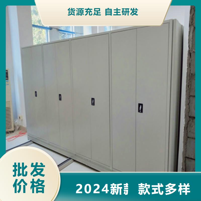 革故鼎新【凯美】智能回转库