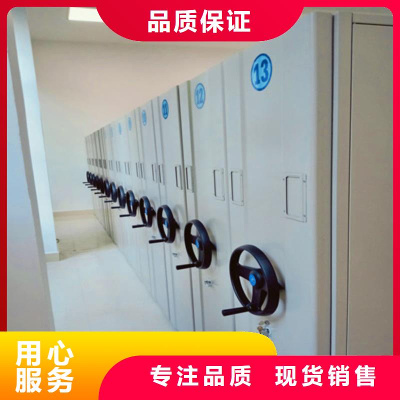 凯美员工宿舍更衣柜移动密集柜档案室用密集架价格低aq00.com