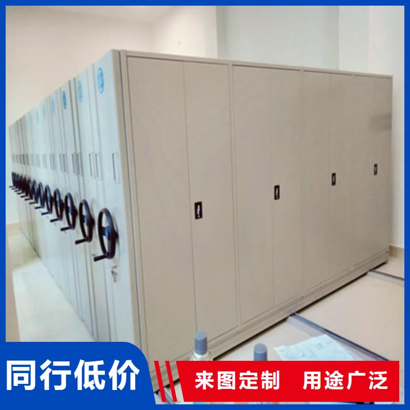 移动密集柜手摇密集移动柜售后服务完善-服务范围包括会同|洪江|株洲|永州|衡阳|邵阳|长沙|湘潭等