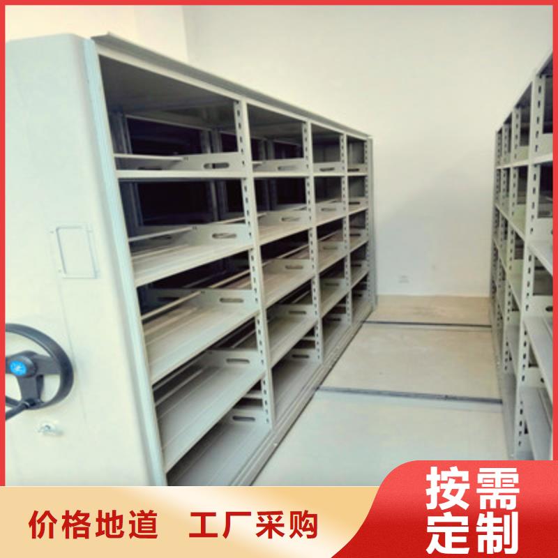 凯美员工宿舍更衣柜移动密集柜手摇移动铁皮柜高标准高品质阿奇乐乐