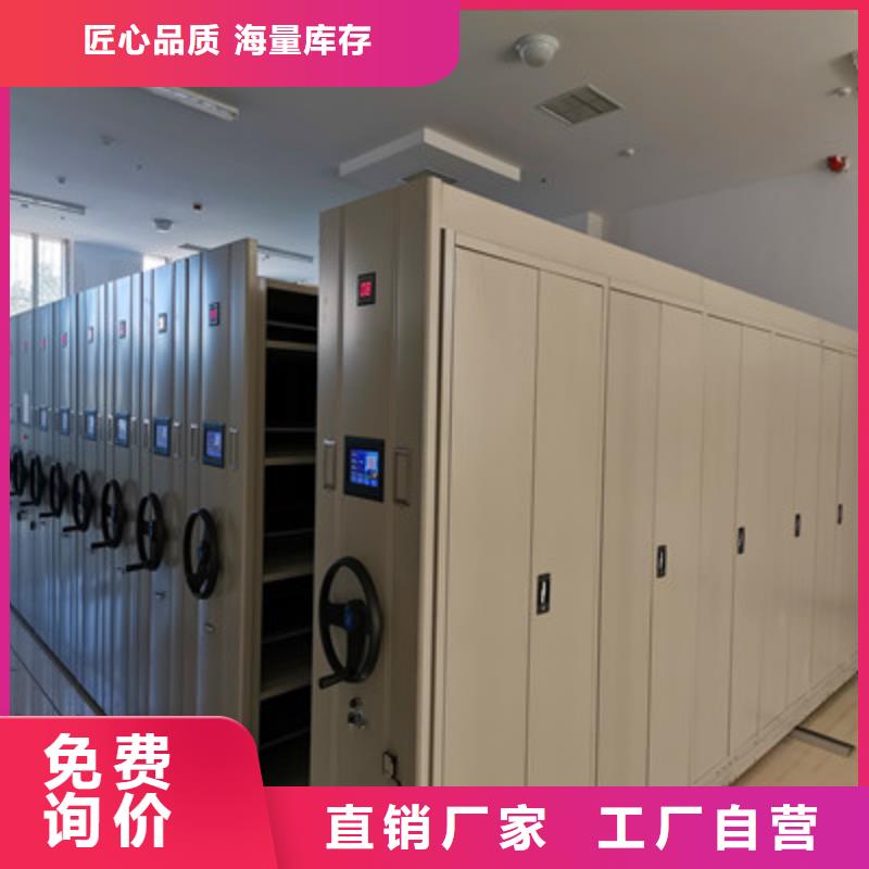 感谢来电【凯美】图书资料室书架