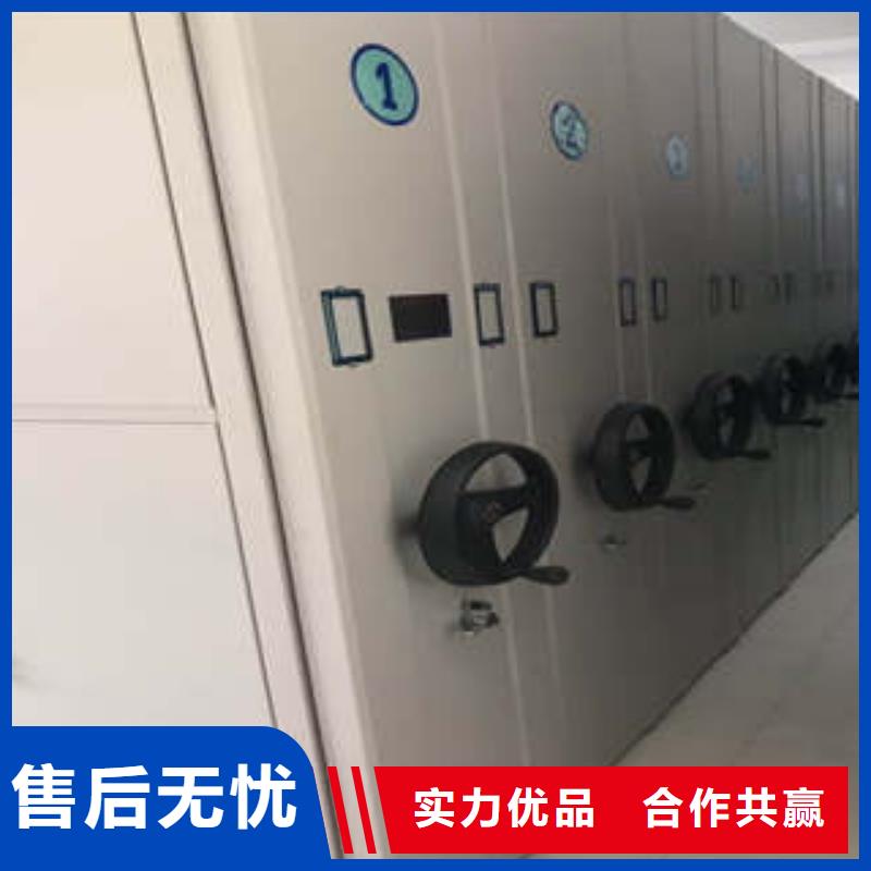 普定|西秀|贵阳|铜仁|黔东南|黔西南【移动密集柜】 手动密集柜精工制作供应商