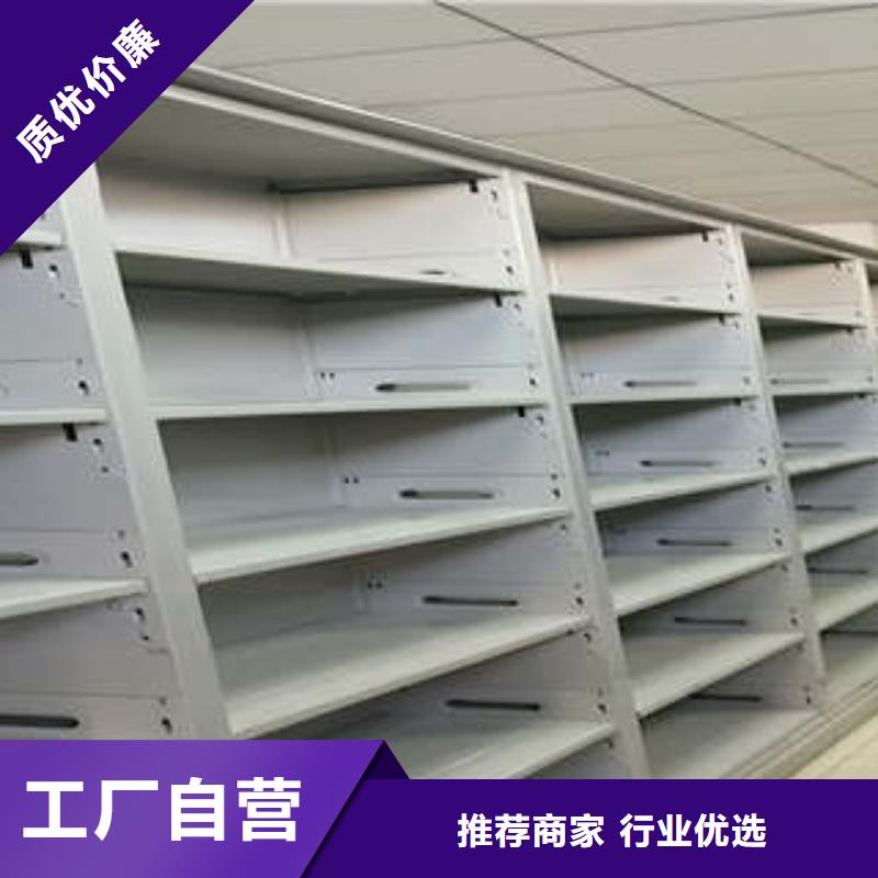 革故鼎新【凯美】智能回转库