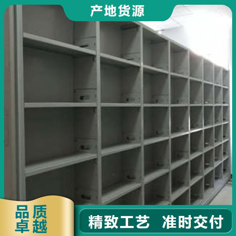 至诚服务【凯美】智能自动档案柜