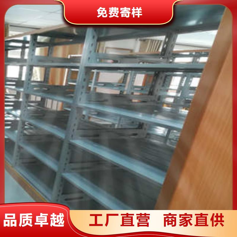 【 移动密集柜-档案密集架无中间商厂家直销】|员工宿舍更衣柜-凯美办公家具(无锡市分公司)