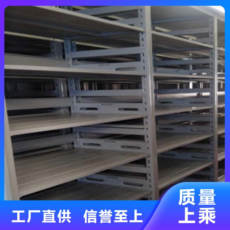 【移动密集柜】_档案柜密集架供应采购凯美员工宿舍更衣柜