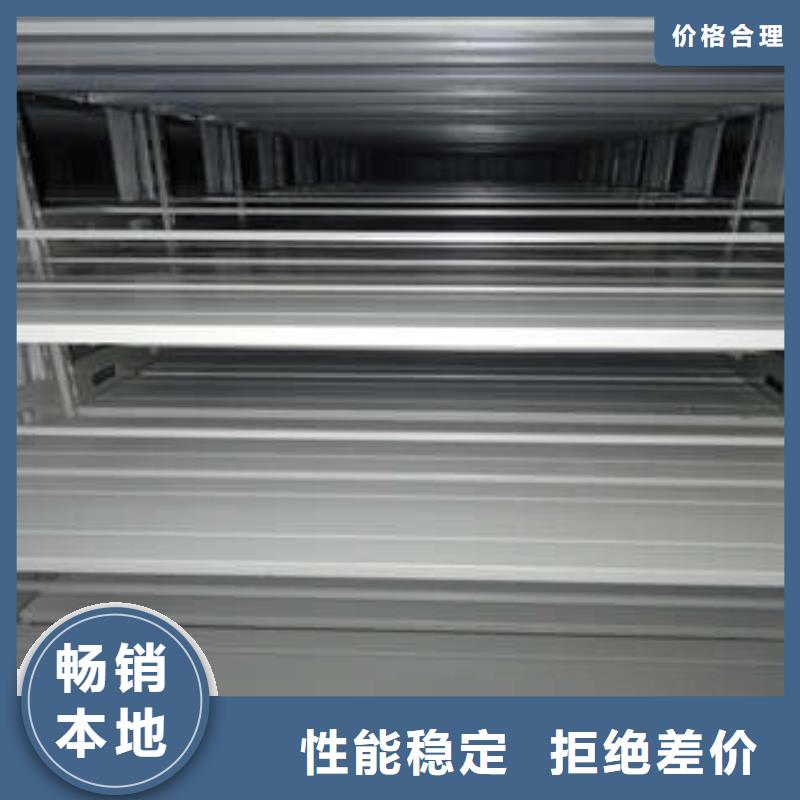 诚信遵守【凯美】图书资料室书架