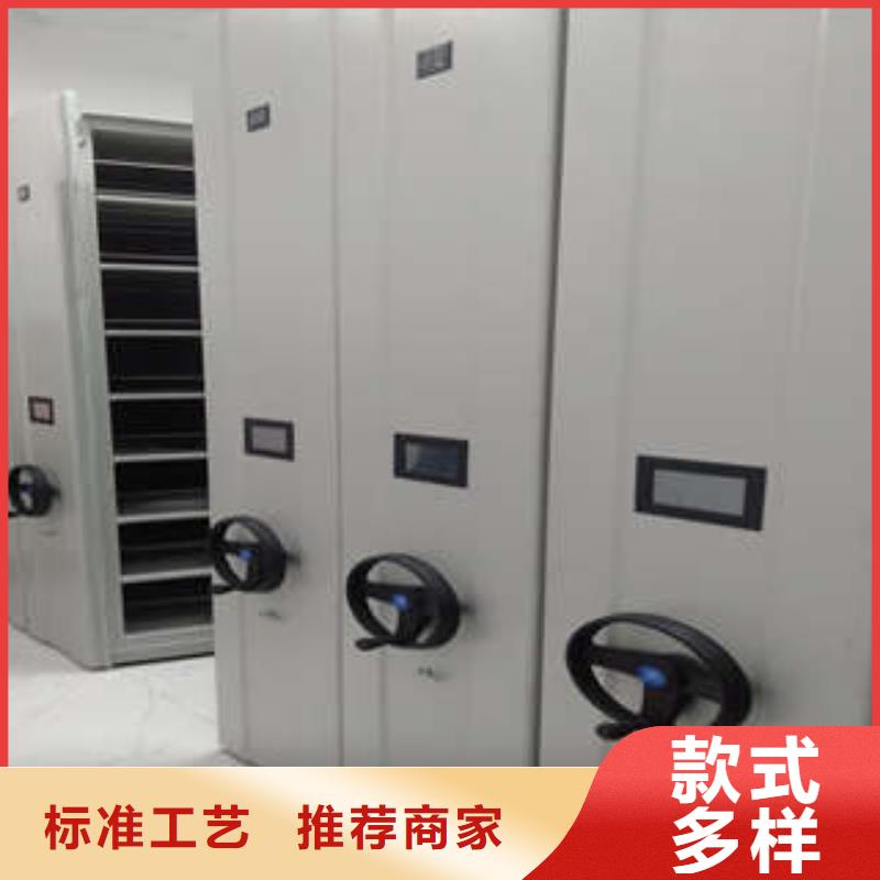 服务优先【凯美】货物密集柜