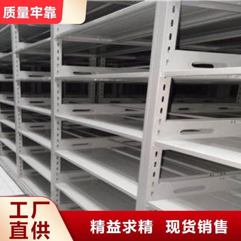 移动密集柜手摇密集移动柜售后服务完善-服务范围包括会同|洪江|株洲|永州|衡阳|邵阳|长沙|湘潭等