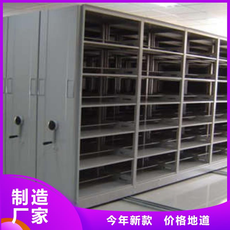 【电动密集柜】 样品密集架产品性能-服务范围包括阜南|颍上|黄山|池州|巢湖|安庆|合肥|亳州等
