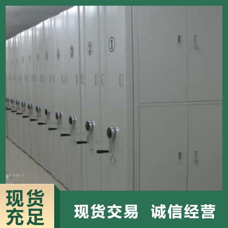 甄选:【的图文介绍 电动密集柜电脑控制密集架库存丰富】
