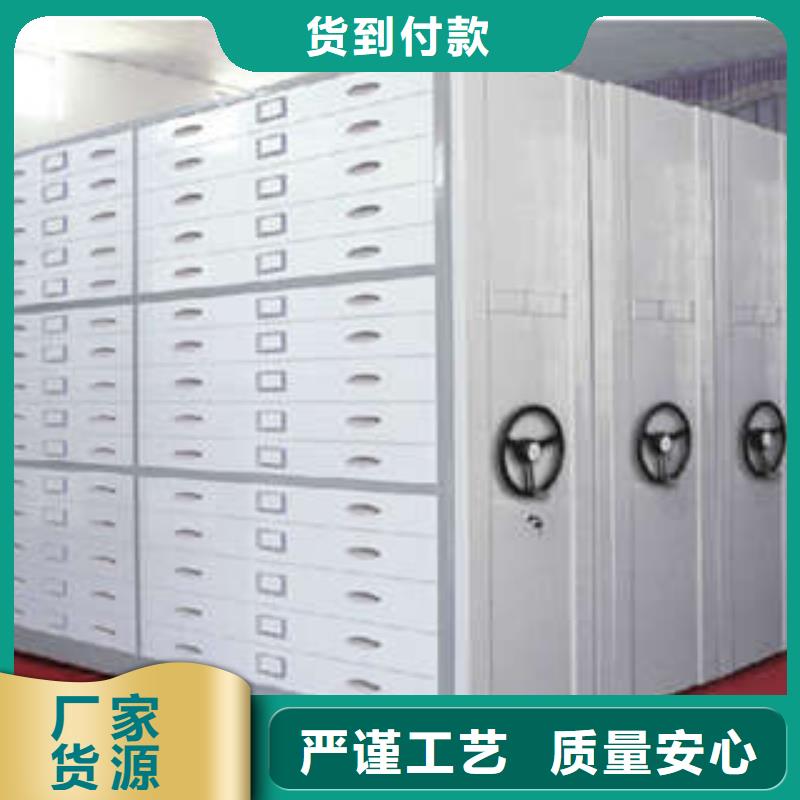 【电动密集柜】 样品密集架产品性能-服务范围包括阜南|颍上|黄山|池州|巢湖|安庆|合肥|亳州等