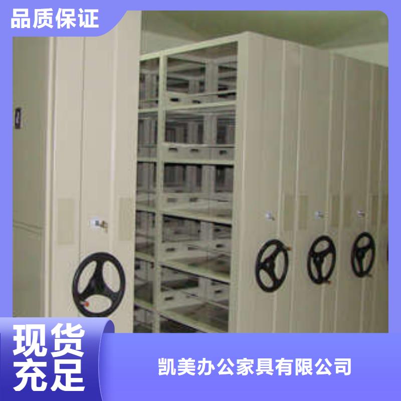 员工宿舍更衣柜视频-西藏日喀则市凯美员工宿舍更衣柜可服务区域定日|亚东|拉萨|山南|那曲|昌都|阿里等