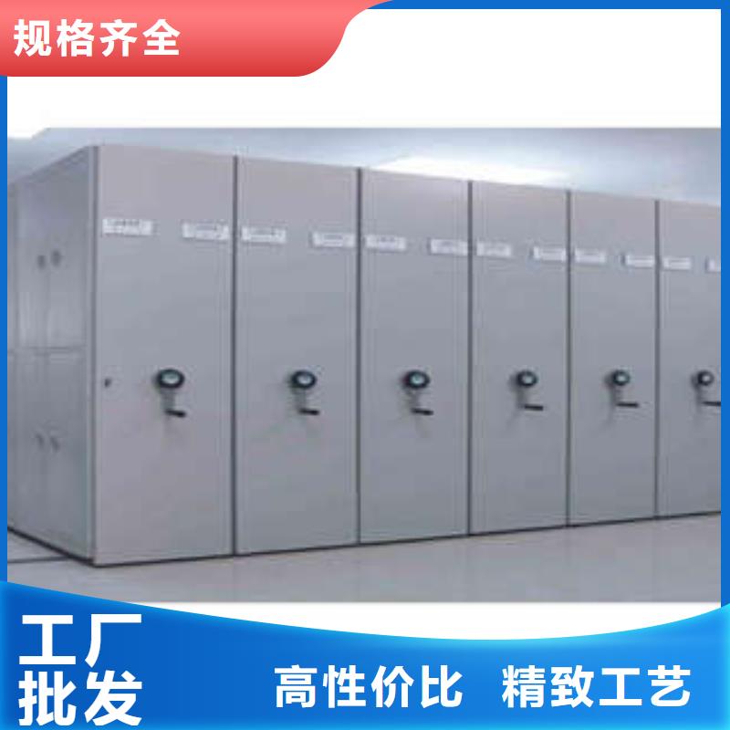 __工艺精细质保长久电动密集柜手摇档案密集架选择我们没错