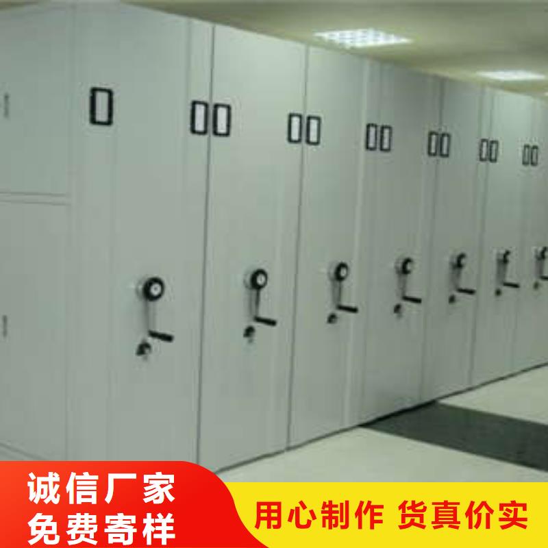电动密集柜,【放档案的柜子】经销商