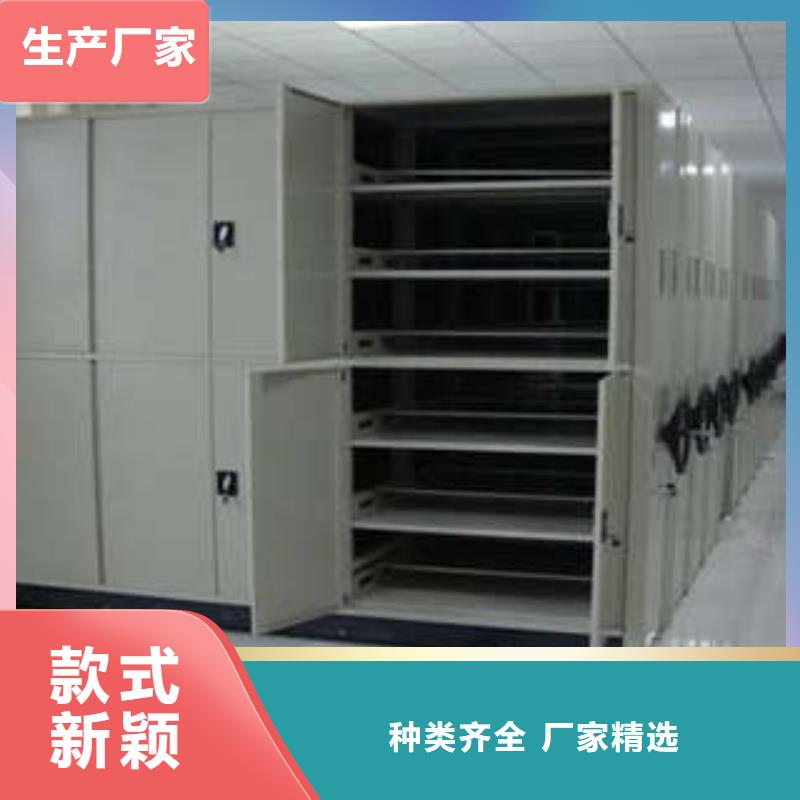 凯美【 电动密集柜 智能式表库密集柜货源足质量好】-阿奇乐乐