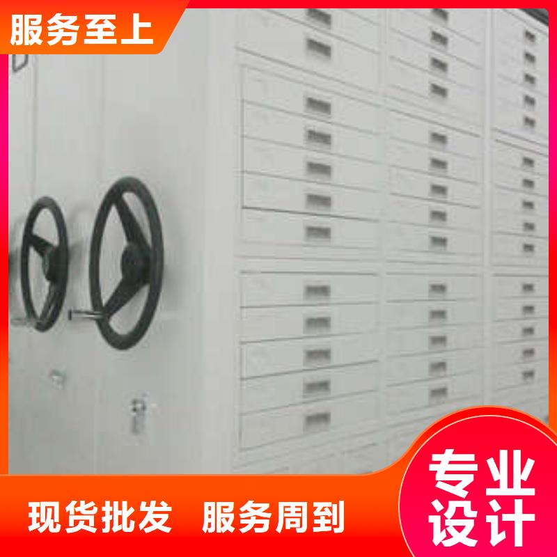 凯美【 电动密集柜密集档案资料柜长期供应】-阿奇乐乐