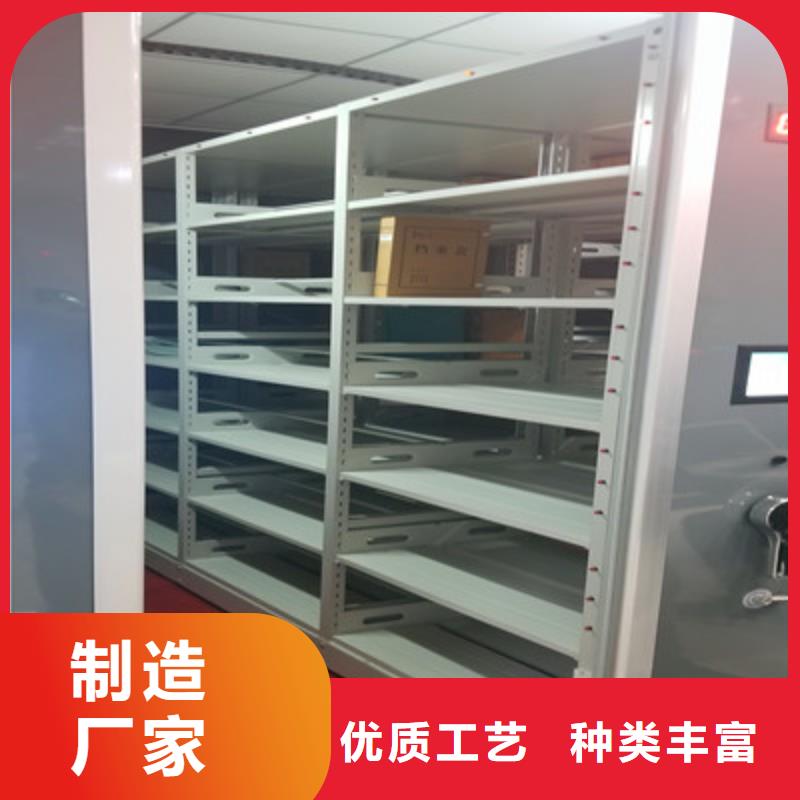 新的服务【凯美】加固型密集架