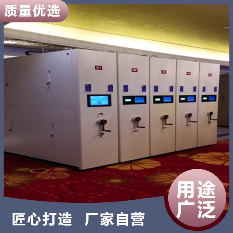 【电动密集柜】 样品密集架产品性能-服务范围包括阜南|颍上|黄山|池州|巢湖|安庆|合肥|亳州等