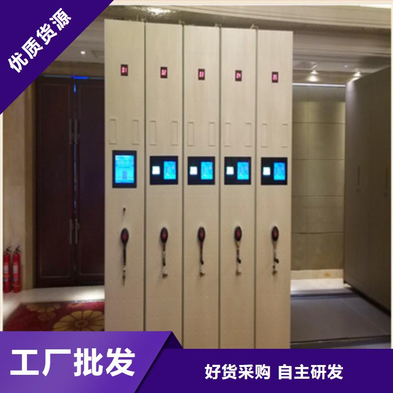 甄选:【的图文介绍 电动密集柜电脑控制密集架库存丰富】