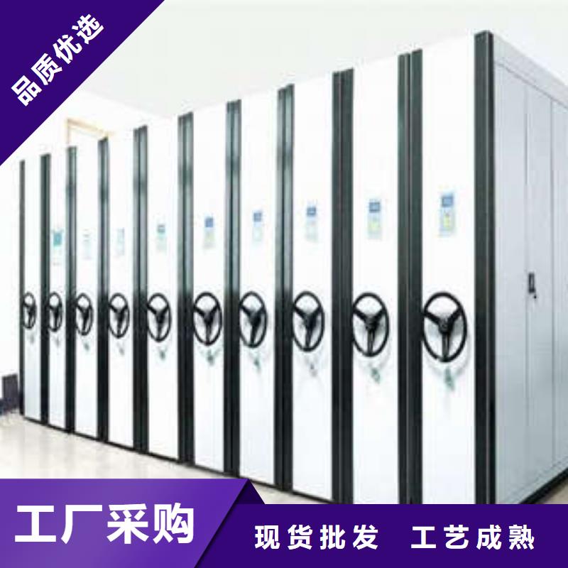 【电动密集柜】_密集图书柜精选好货-可发货到新洲|江夏|随州|恩施|荆门|咸宁|黄石|黄冈|鄂州