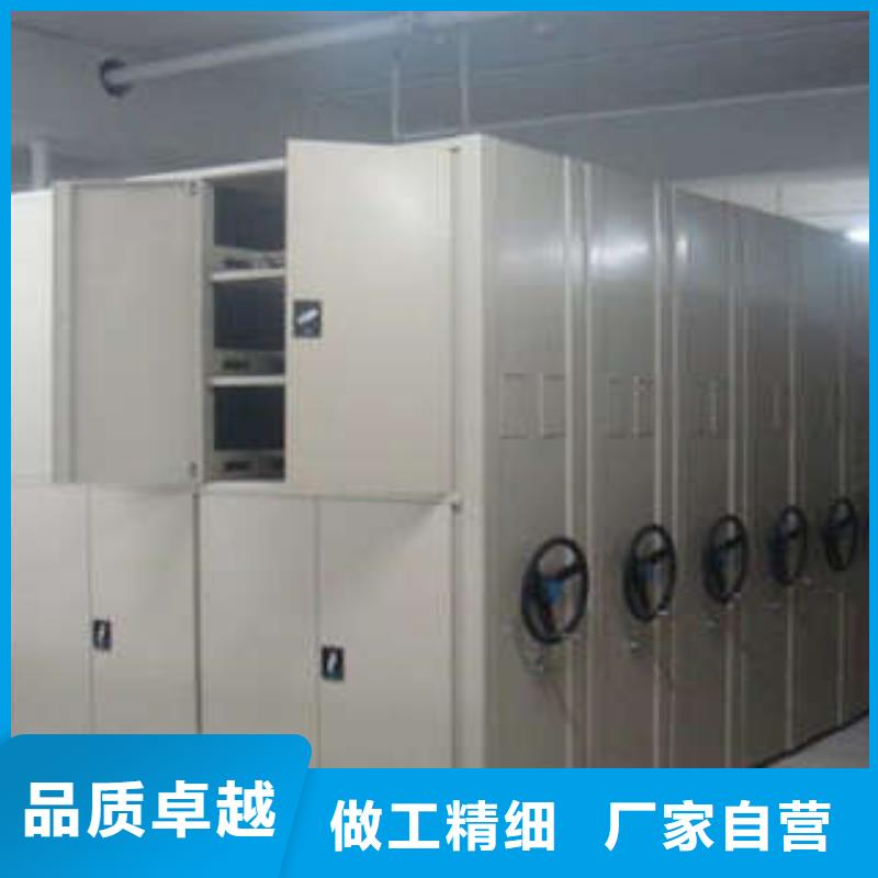 电动密集柜全封闭式档案密集架保障凯美员工宿舍更衣柜