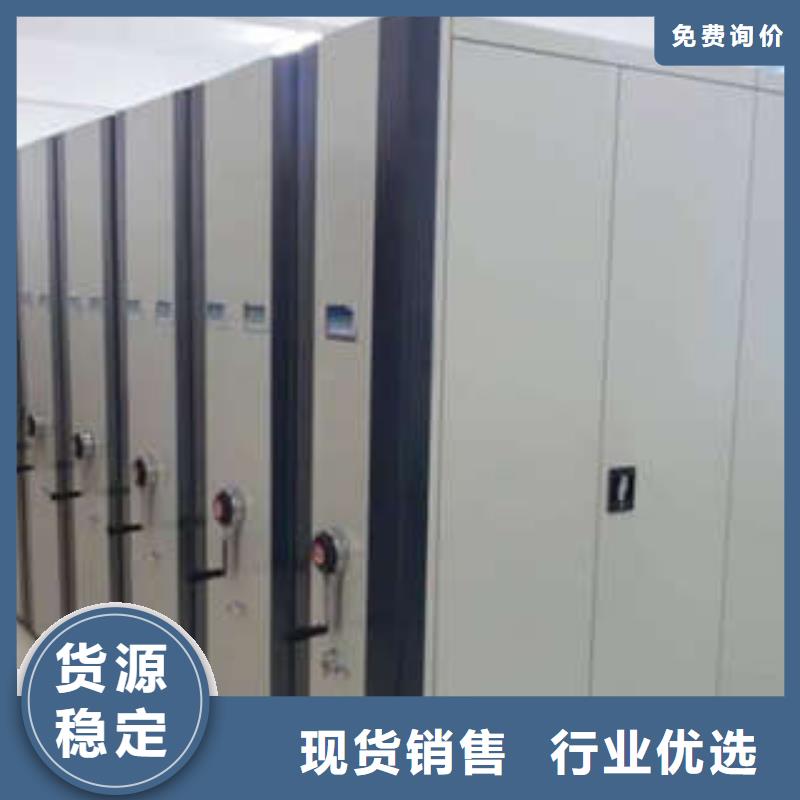《凯美》常年供应【电动密集柜】_密集图书柜精选好货-选择我们选择放心