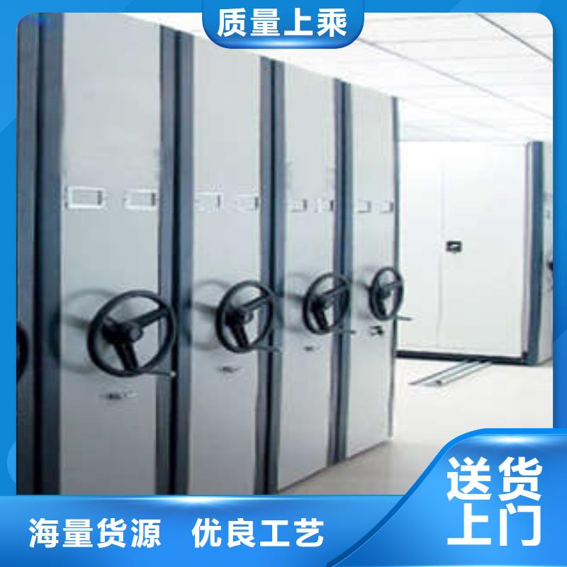 【电动密集柜】_密集图书柜精选好货-可发货到新洲|江夏|随州|恩施|荆门|咸宁|黄石|黄冈|鄂州