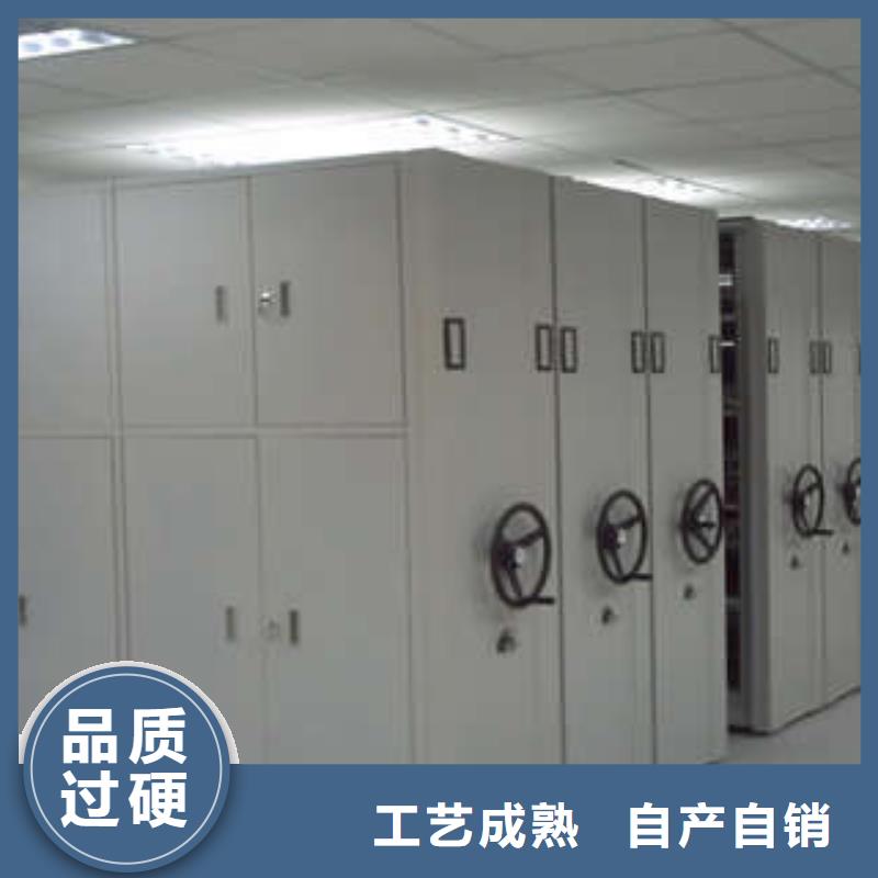 __工艺精细质保长久电动密集柜手摇档案密集架选择我们没错