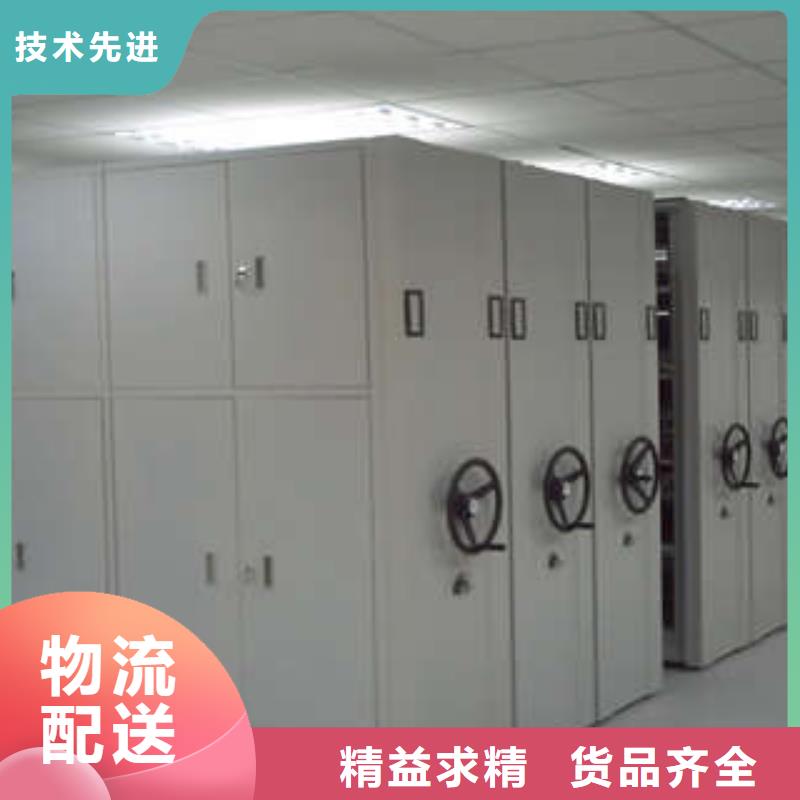 【电动密集柜手摇密集移动柜优选原材】同城品牌