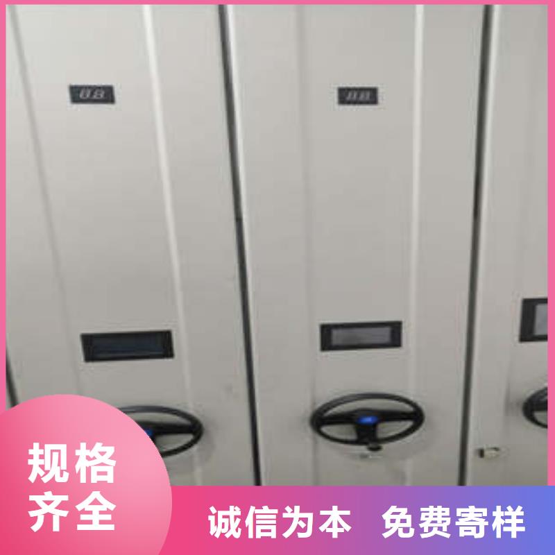 产品使用误区【凯美】香樟木密集架