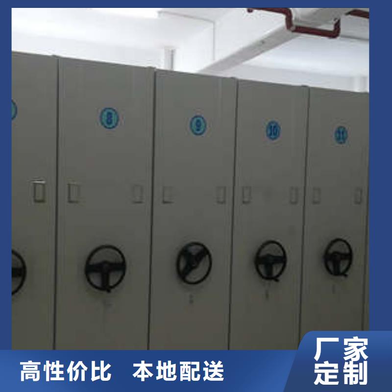 档案存放柜厂家批发