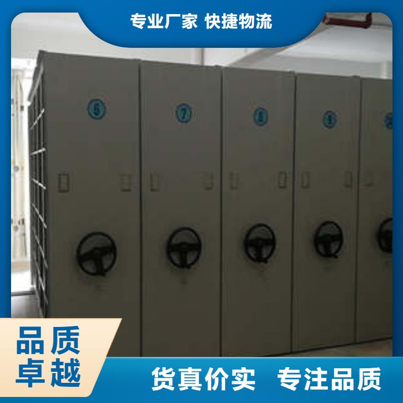 员工宿舍更衣柜视频-员工宿舍更衣柜-凯美办公家具(南京市分公司)服务区域溧水|浦口|苏州|无锡|常州|扬州|盐城|徐州
