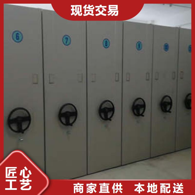 《凯美》常年供应【电动密集柜】_密集图书柜精选好货-选择我们选择放心