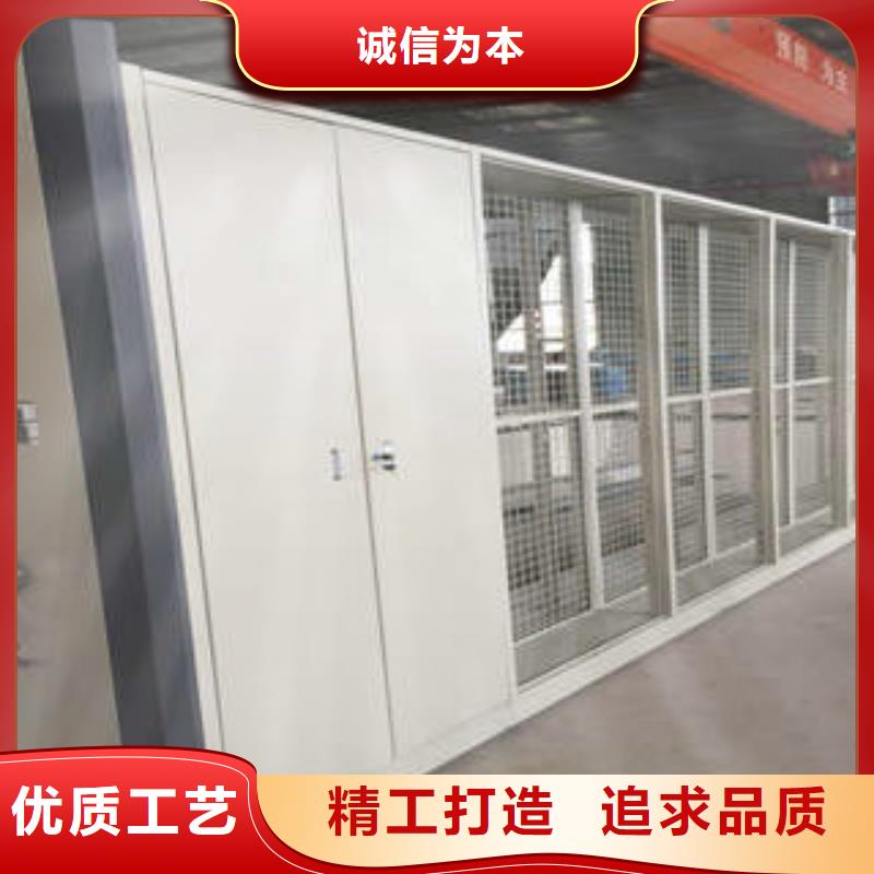 【电动密集柜-图书馆智能密集柜定制零售批发】覆盖范围含|莱西|平度|济宁|济南|德州|烟台|东营|枣庄|日照