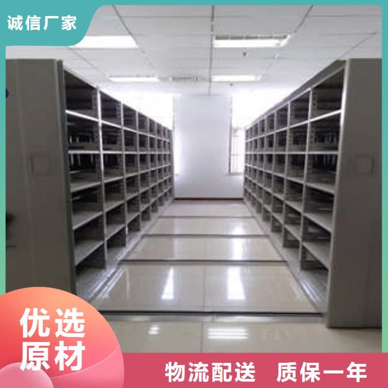 制造厂家【凯美】会计凭证密集柜