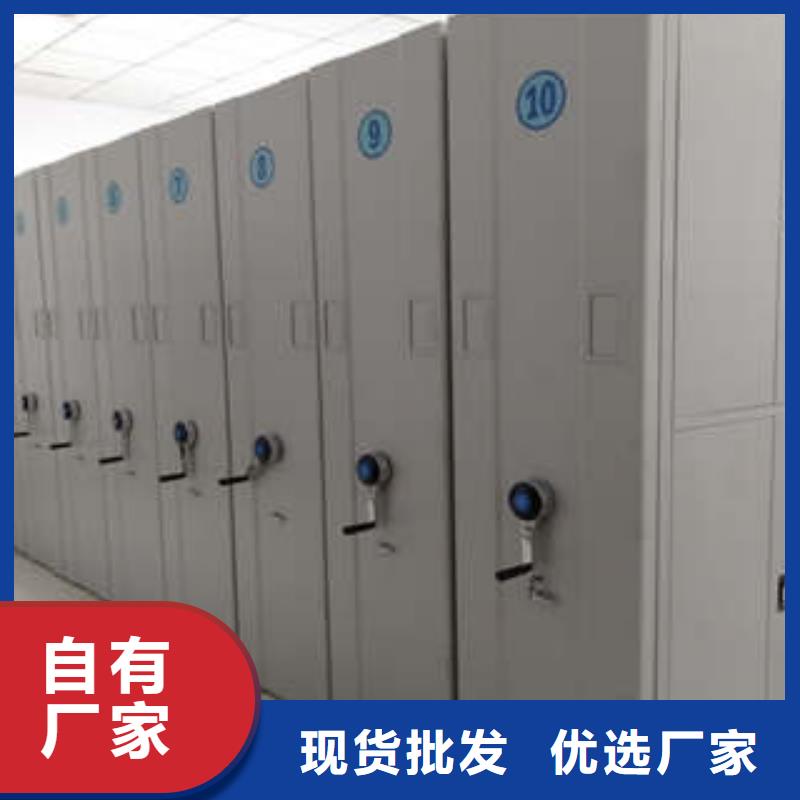 【电动密集柜】 样品密集架产品性能-服务范围包括阜南|颍上|黄山|池州|巢湖|安庆|合肥|亳州等