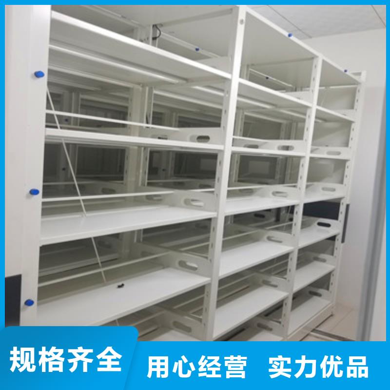 会计凭证密集柜应用广泛
