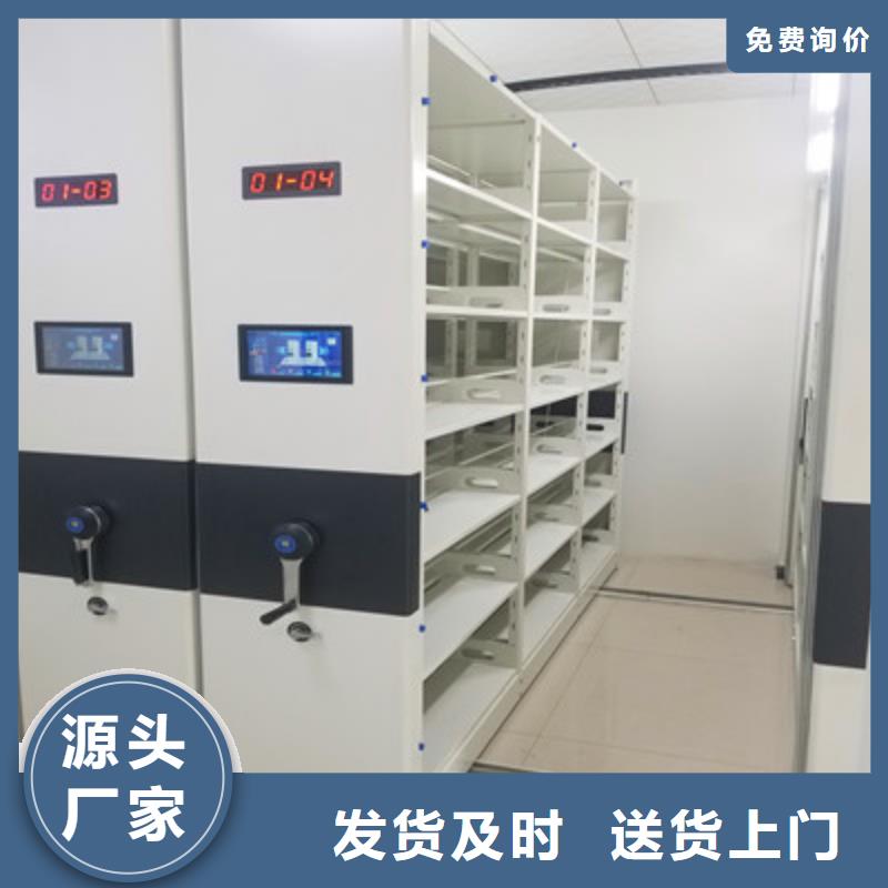 应用注意事项【凯美】手摇式密集柜