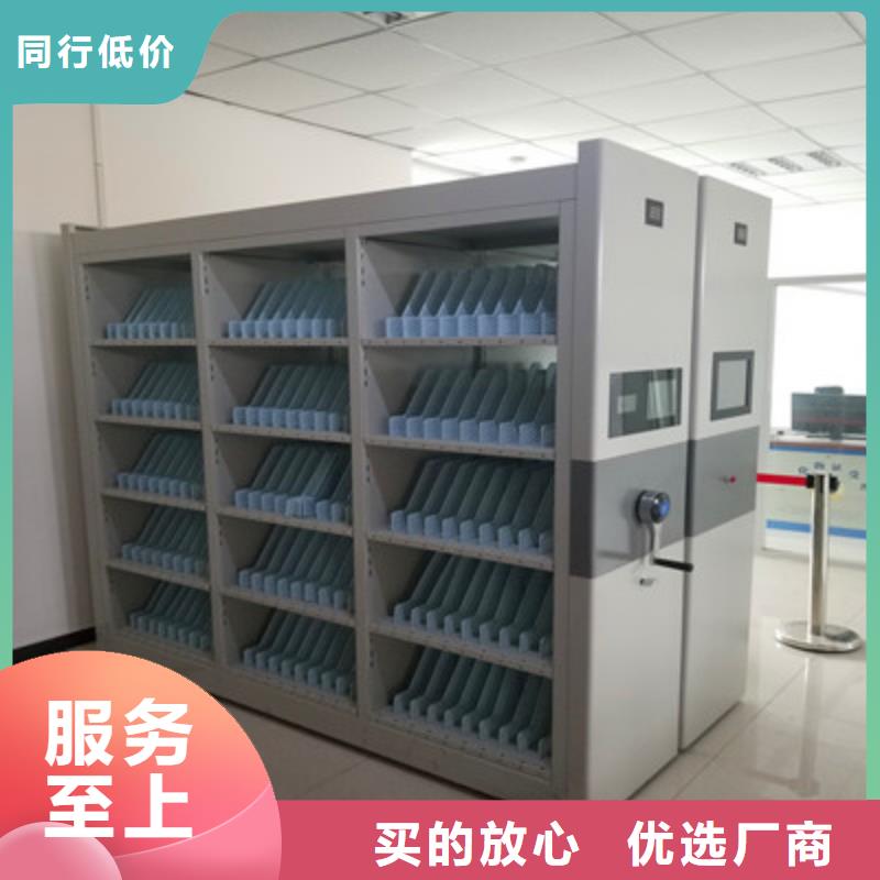 加盟代理【凯美】五指山市单组档案架
