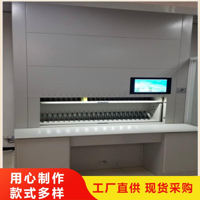 产品使用中的长处与弱点【凯美】挂电表密集柜